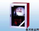 SG01单栓钢质消火栓箱