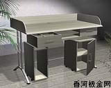 最新设计钢木结构办公桌